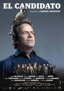 权力游戏：《候选人》深度剖析，政治背后的真实