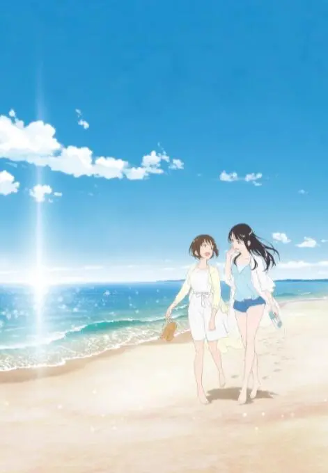 《时光沙漏》：青春残酷物语，一场关于错过与成长的救赎之旅