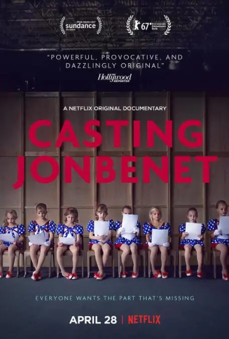 《童心无归处》影评：破碎童年的挽歌，在绝望中寻找微光