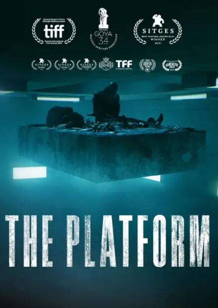 《饥饿站台》：地狱般的垂直社会实验，直击人性深渊与生存的终极拷问