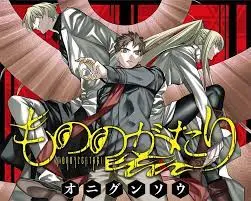 《物之古物奇谭》：不止是奇谭，更是对人与物、过去与现在深刻羁绊的温柔凝视